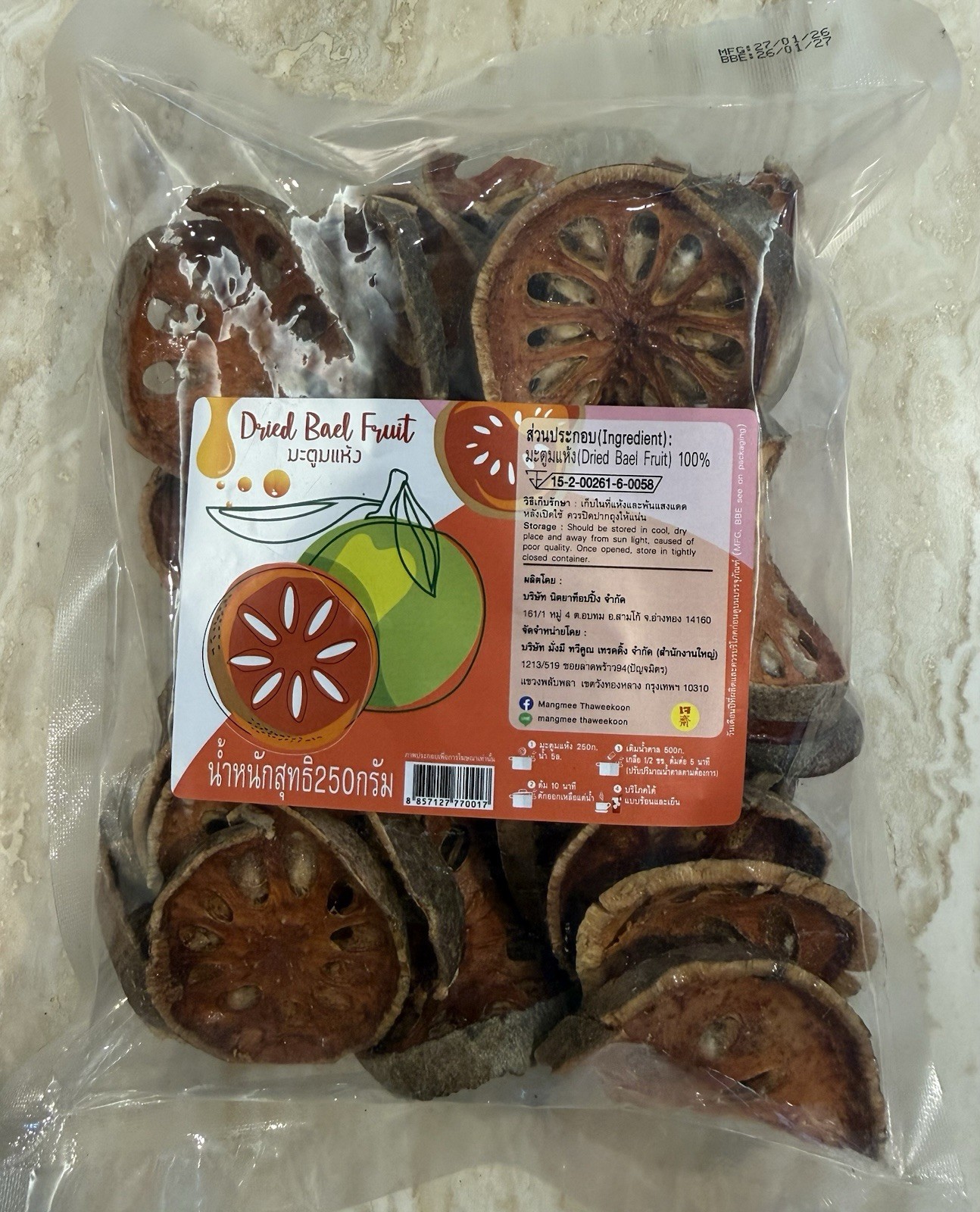 Dried Bael Fruit 250 g