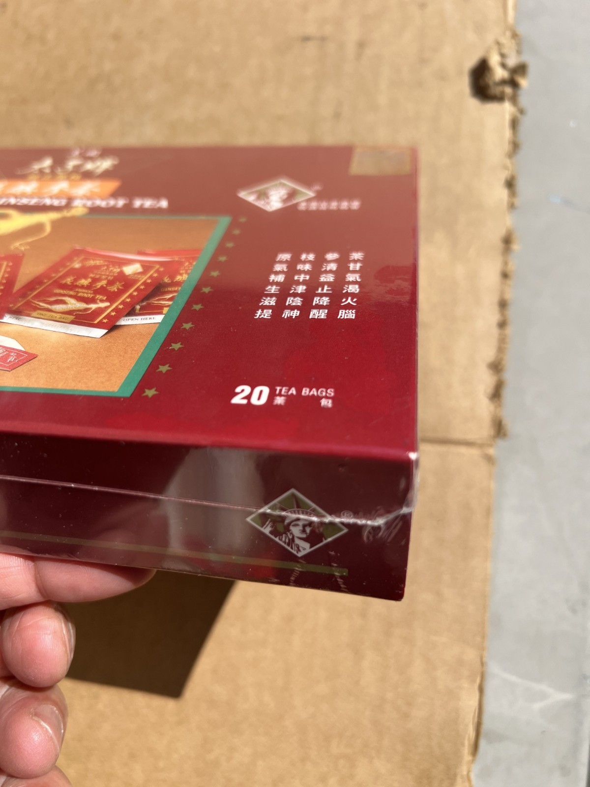 Prince of Peace American Ginseng Root 20 Tea Bags NEW SEALED