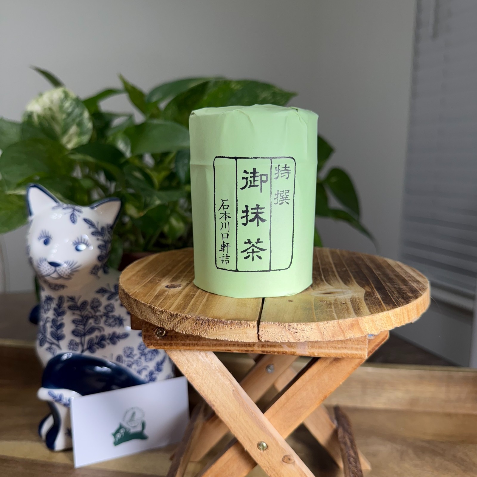 US SELLER — ISHIMOTO Japanese Matcha Ceremonial Grade 40/80/120/200g