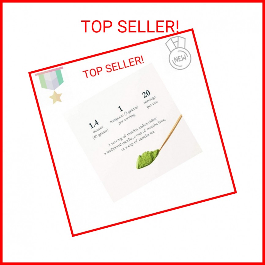 Naoki Matcha Fragrant Yame Blend – Authentic Japanese First Harvest Ceremonial G