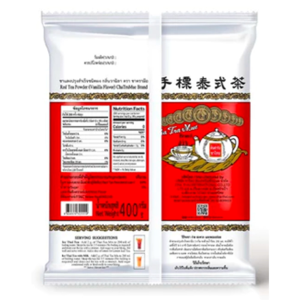 Thai Tea Mix Cha Tra Mue Brand Original Thai Tea Mix from Thailand Set Of 2 400g