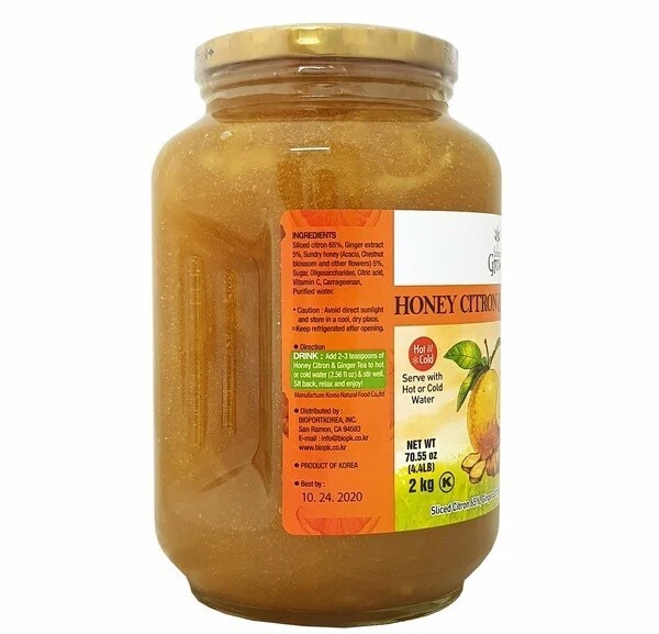Balance Grow Honey Citron and Ginger Tea 70.55oz (4.4 lbs/2KG) pack of 1