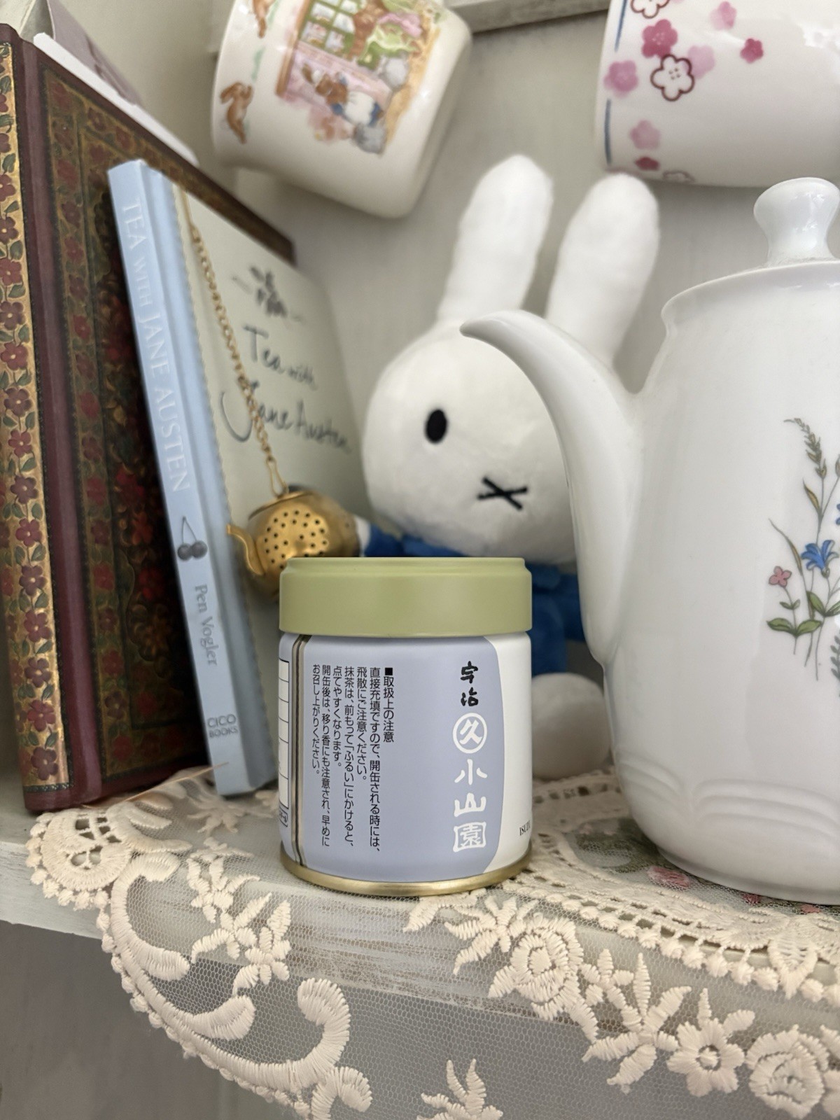 Marukyu Koyamaen- Isuzu 40g Can – Japanese Matcha