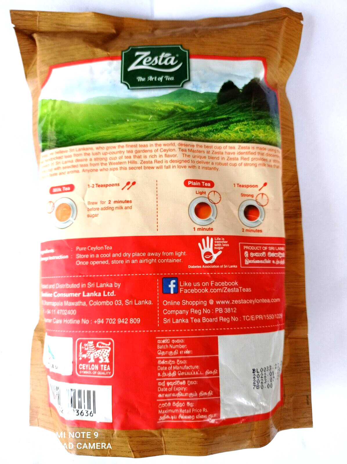 Ceylon tea Zesta Red. Unique blend upcountry aromatic golden red tea 390g.