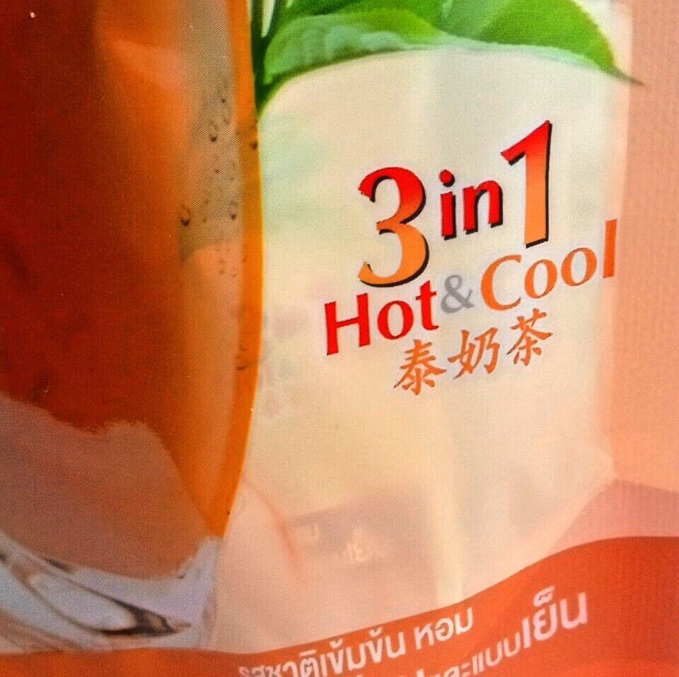 ChaTraMue 3 in 1 Instant Thai Tea Mix Powder – 4 Pack, 20 Total Sachets【US DDP】