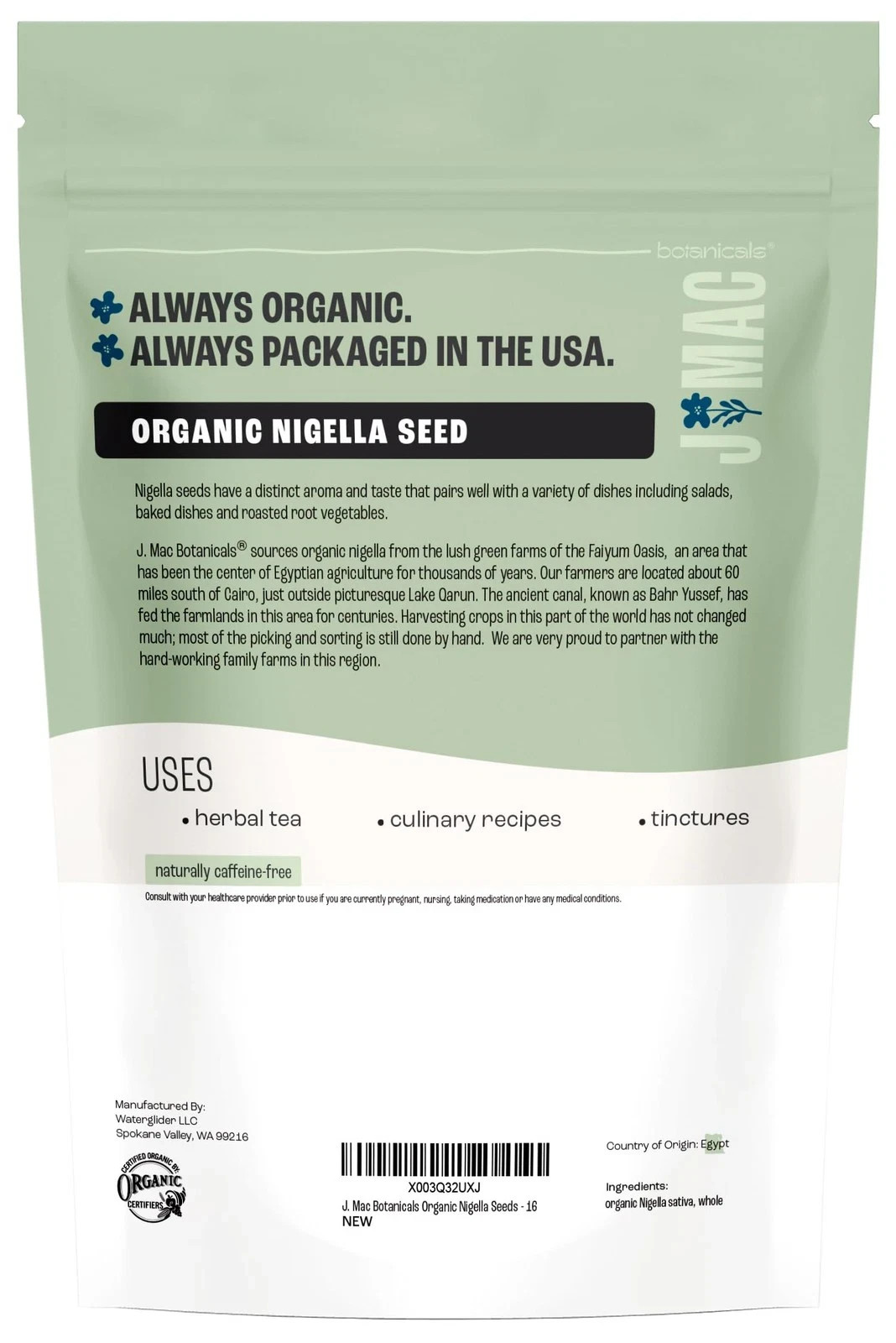 J Mac Botanicals, Organic Nigella Seeds 1 Pound, USDA Certified, black cumin …