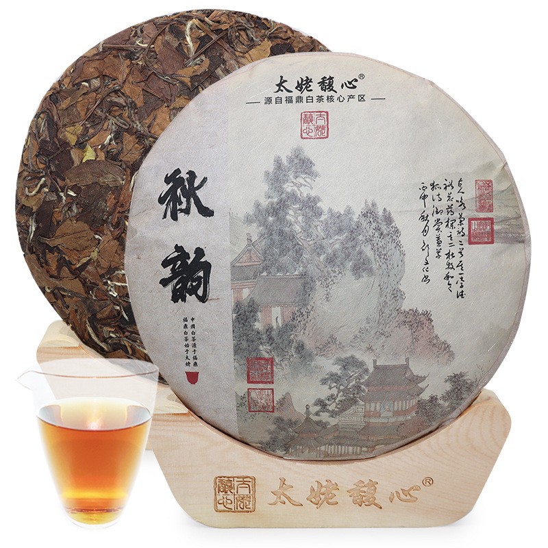 350g 2019 Fuding White Tea Cake Shoumei Old White Tea