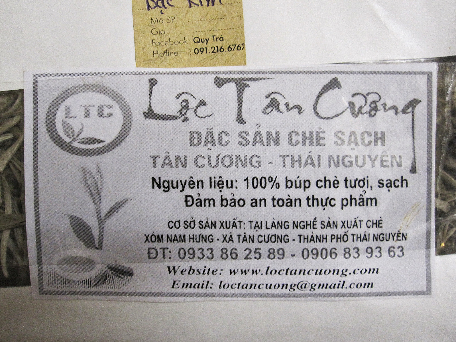 White Silver Needle Tea Loc Tan Cuong Thai Nguyen Vietnam Bạch Kim 500 Grams
