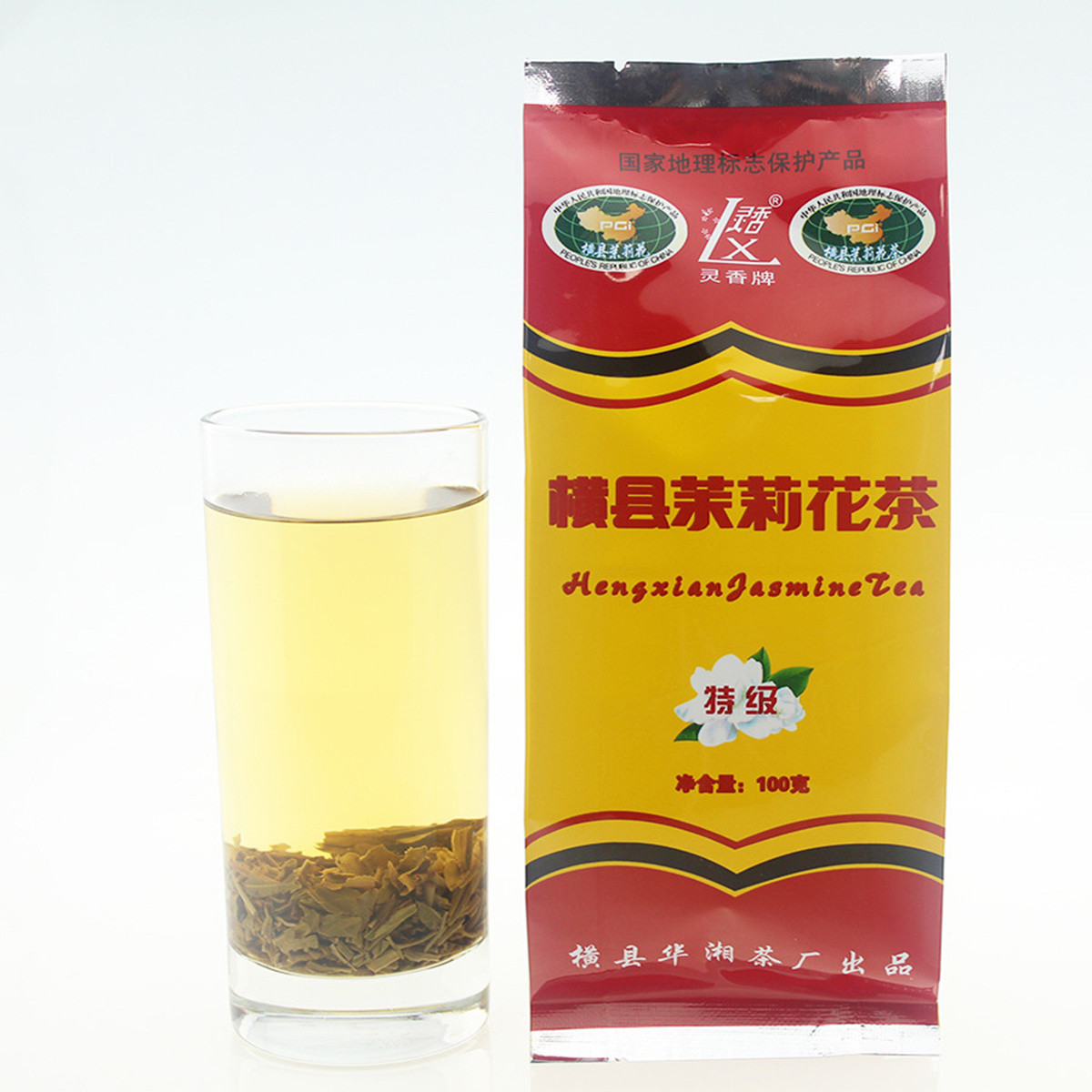 Jasmine Green Tea Premium Natural Top Grade Loose Leaf Scented Tea 100g