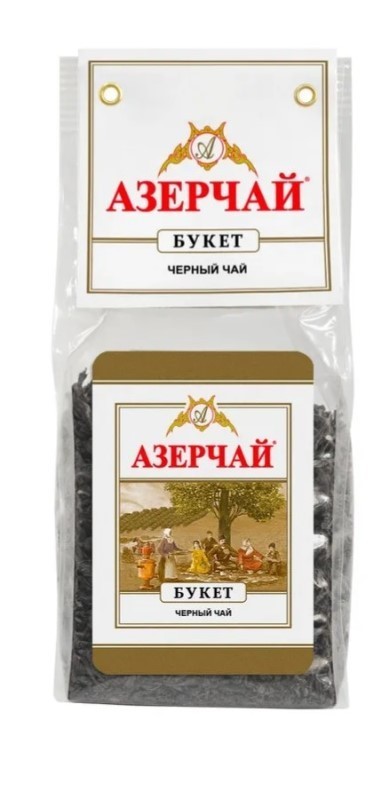 Azercay / Azertea / Azerchay Black Tea Bouquet – 3×100g Loose Leaf in Clear Bags