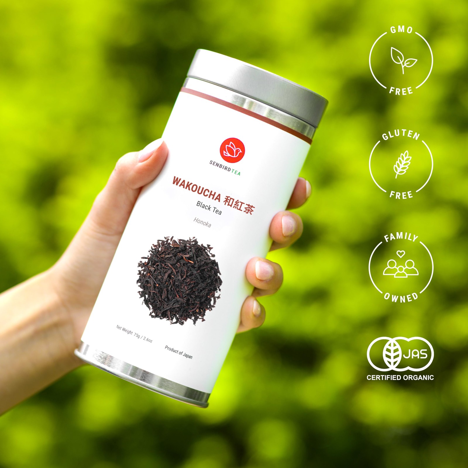 Senbird Premium Wakoucha Japanese Black Tea From Shizuoka, Japan Loose Lea…
