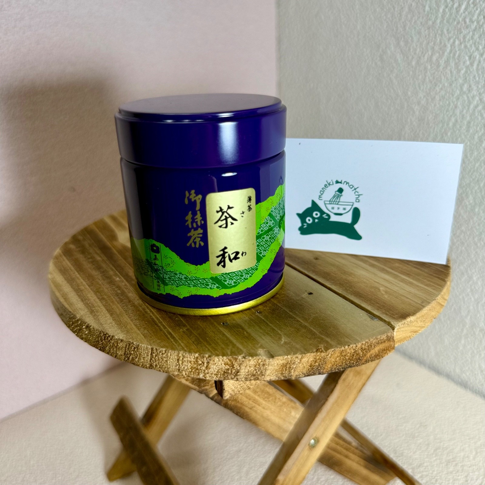 US SELLER — Saijoen Japanese Matcha Ceremonial Grade 20/30/40/100g