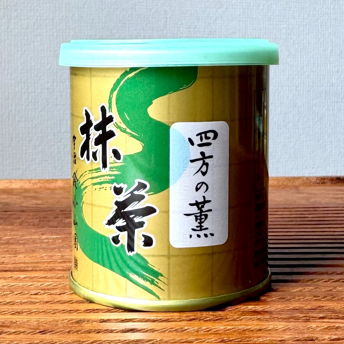 Uji Matcha Yamamasa Koyamaen Ogurayama Powder Tin Japan Multi Options