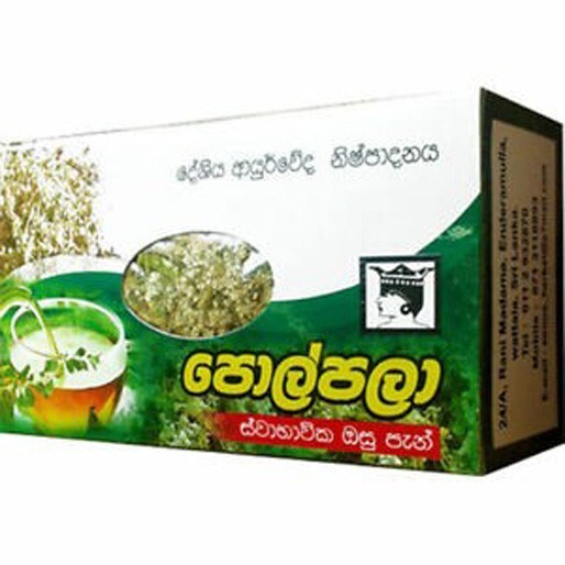 Pure Natural Polpala Herbal Tea 50g * 3pack From Sri Lanka- (Aerva lanata