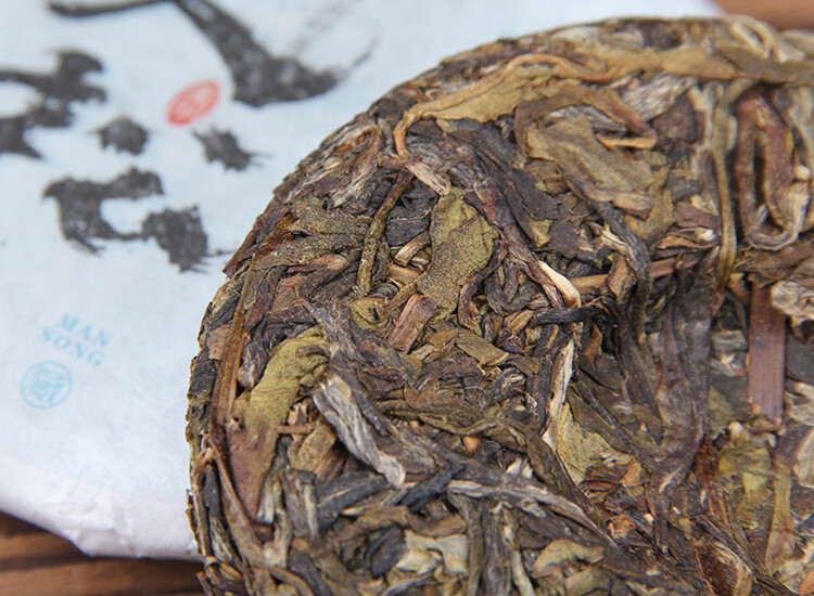 Premium Yunnan Raw Pu-erh Tea Mansong Old Tree Wangzi Mountain Natural 100g Cake