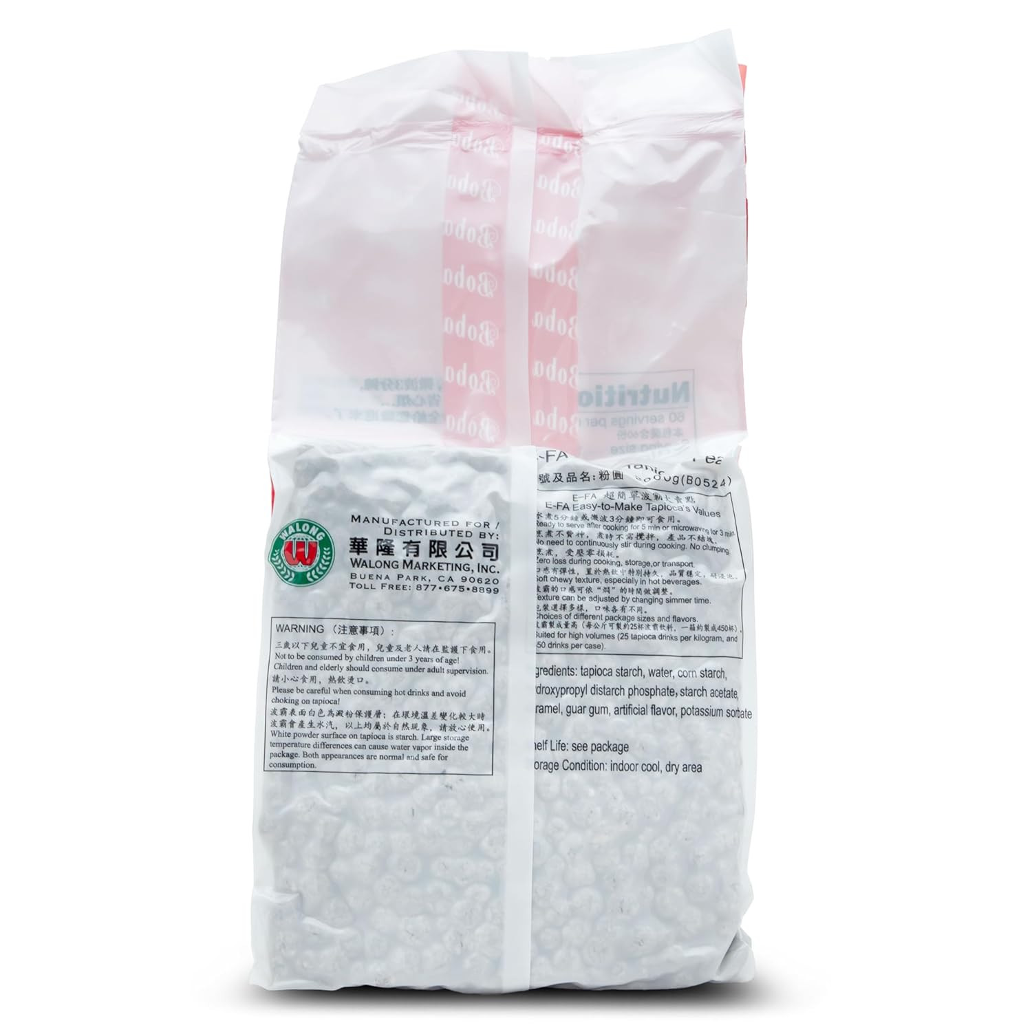 E-FA BRAND Black Tapioca Pearls (Boba), Quick Cook Tapioca Pearls for Bubble Tea