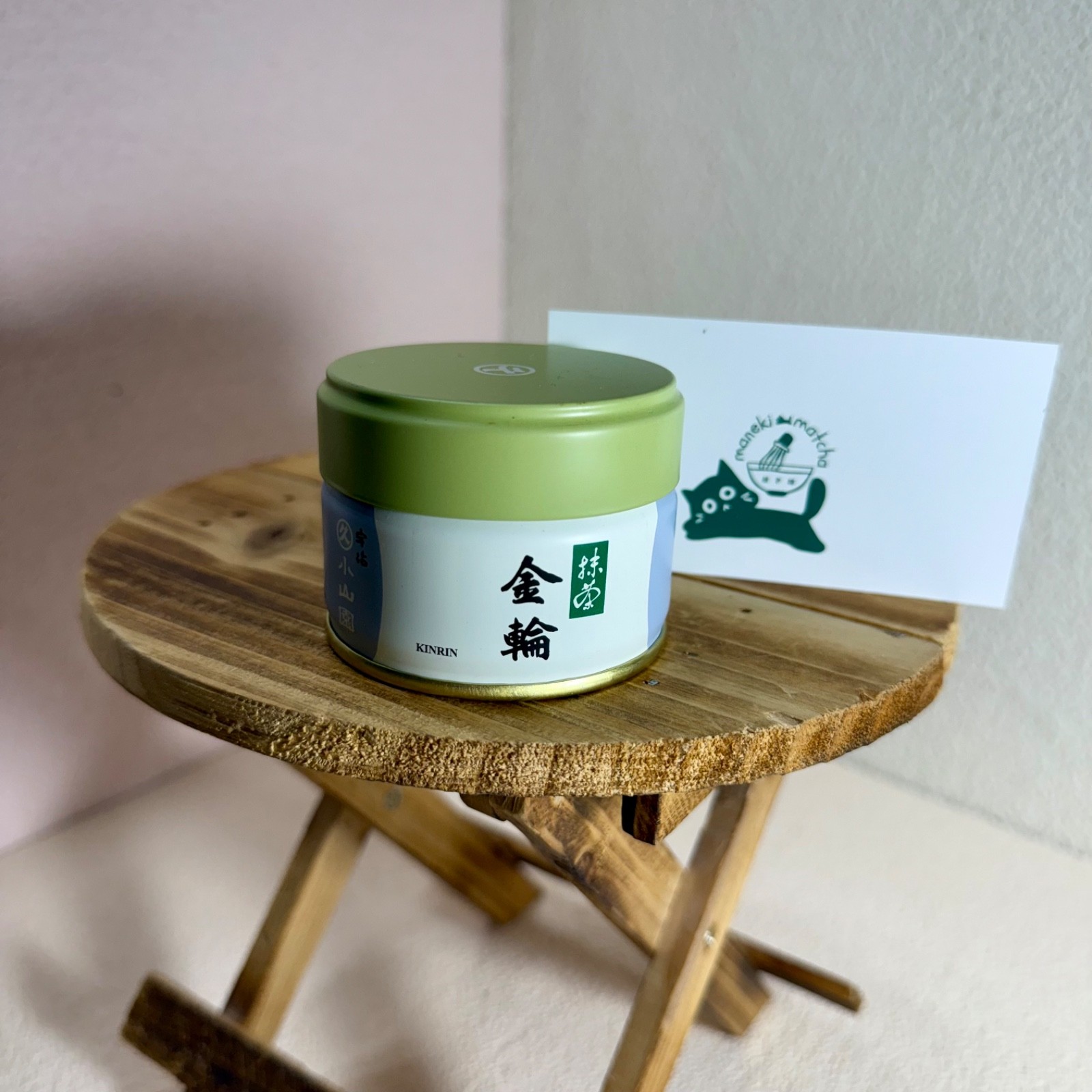 [US SELLER] Marukyu Koyamaen KINRIN Japanese Matcha Ceremonial Grade 20g/100g