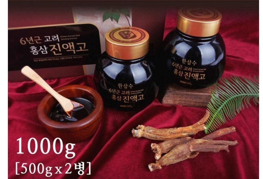 Hansamsu 6 years Korea Red Ginseng Extract 500g x 2ea