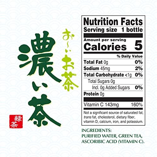 Ito En Oi Ocha Unsweetened Bold Green Tea 16.9 Fluid Ounce Pack of 12 Unsweet…