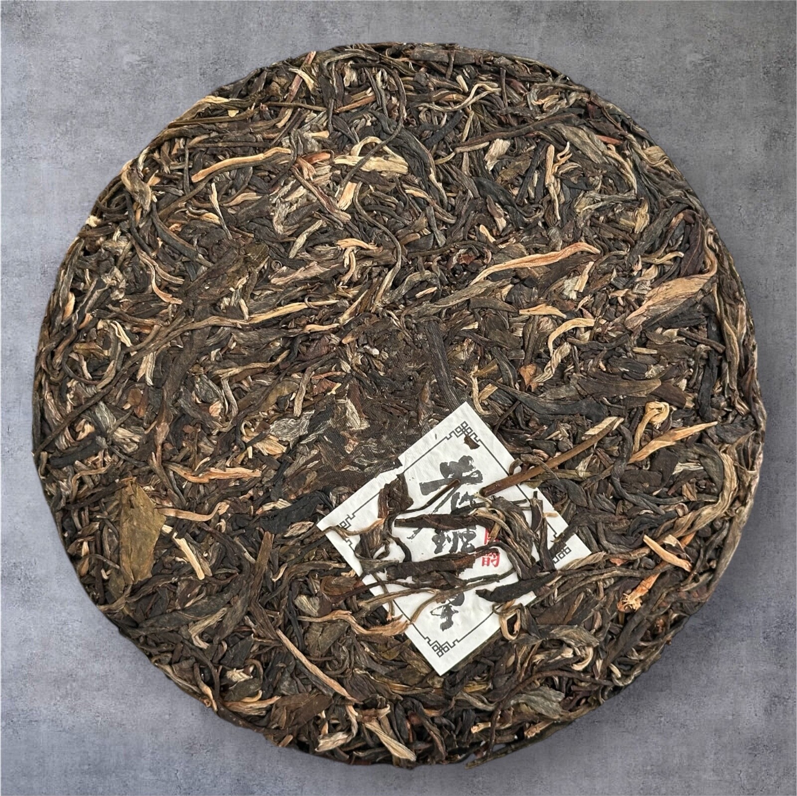 Golden Sip 2021 Shen Puer National Harmony Old Ban Zhang Raw Unfermented Puerh