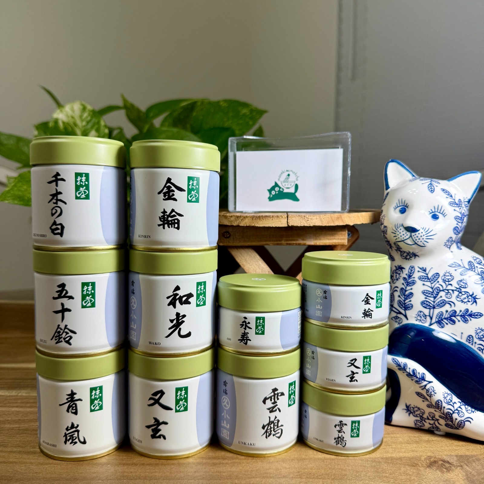 DISCOUNTED — Marukyu Koyamaen Yamamasa Koyamaen Japanese Matcha Ceremonial