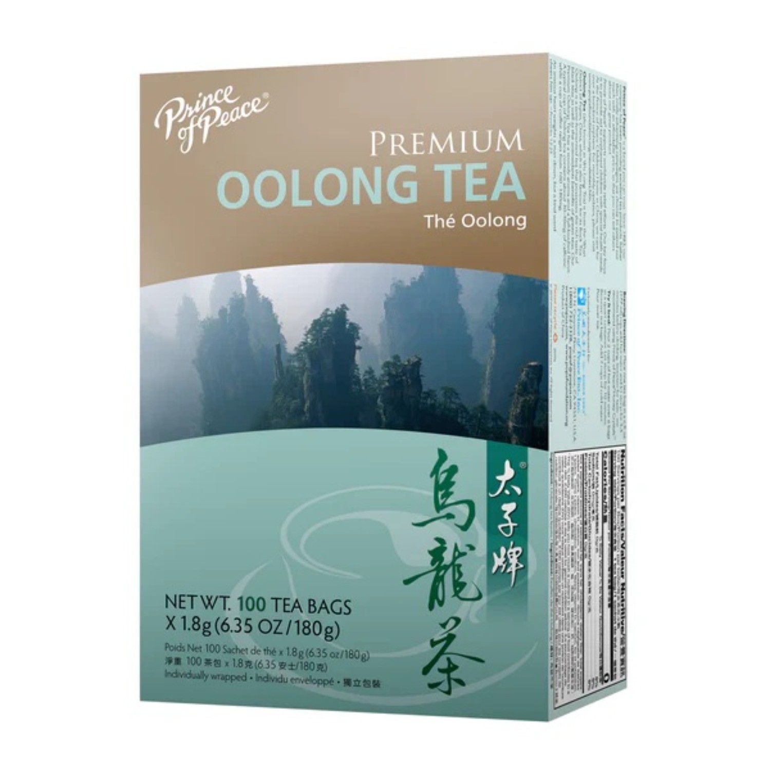 Premium Oolong Tea, 5 Boxes, 100 Tea Bags Each Box -Prince of Peace