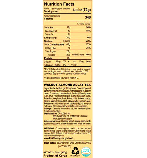 Damtuh Walnut Almond Adlay Powdered Tea 50 Sticks x 18g ( Pack of 8 )~04/2026