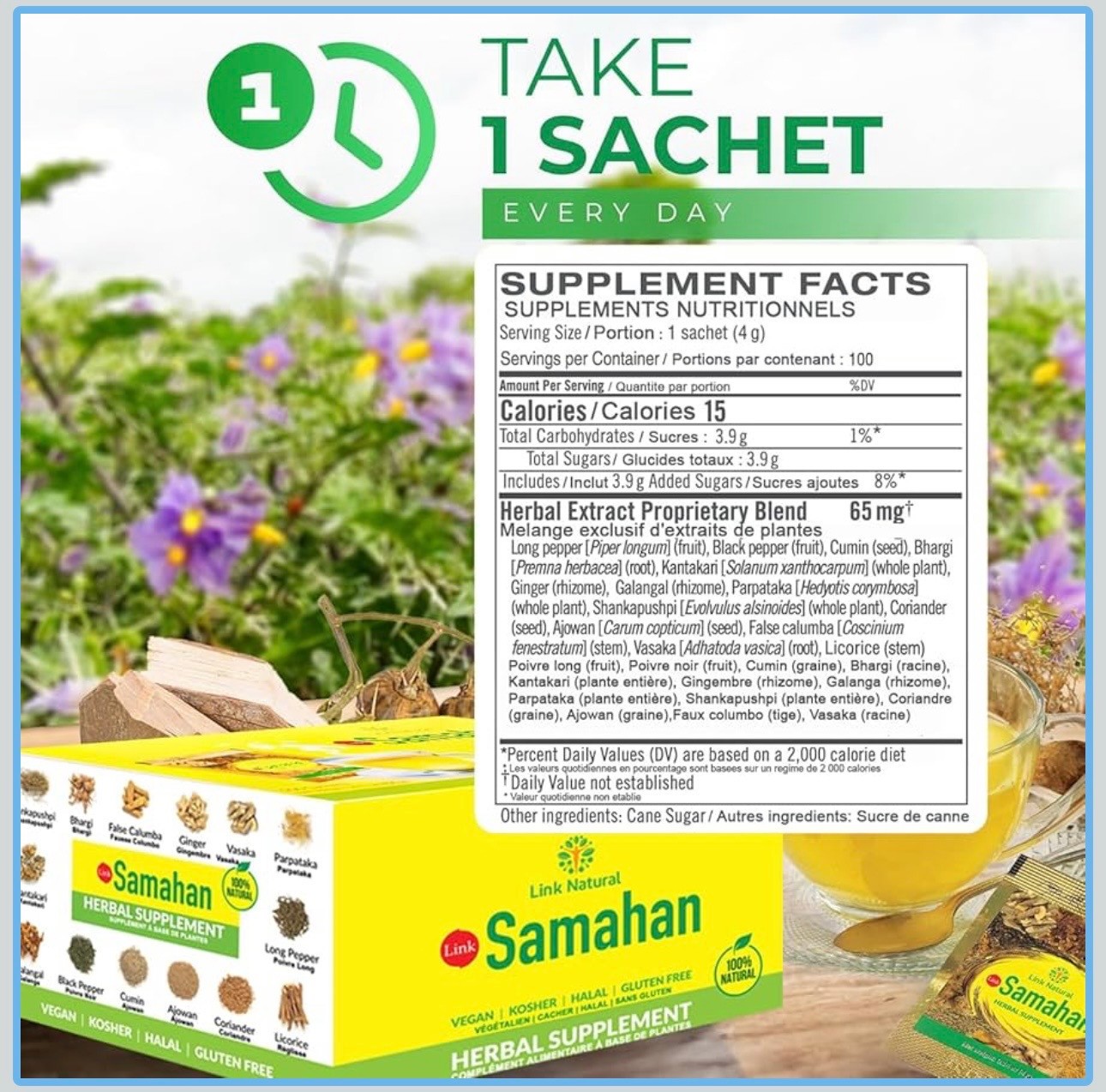 Link Samahan Ayurvedic Tea Natural Drink for Cough & Cold 100% Herbal Tea