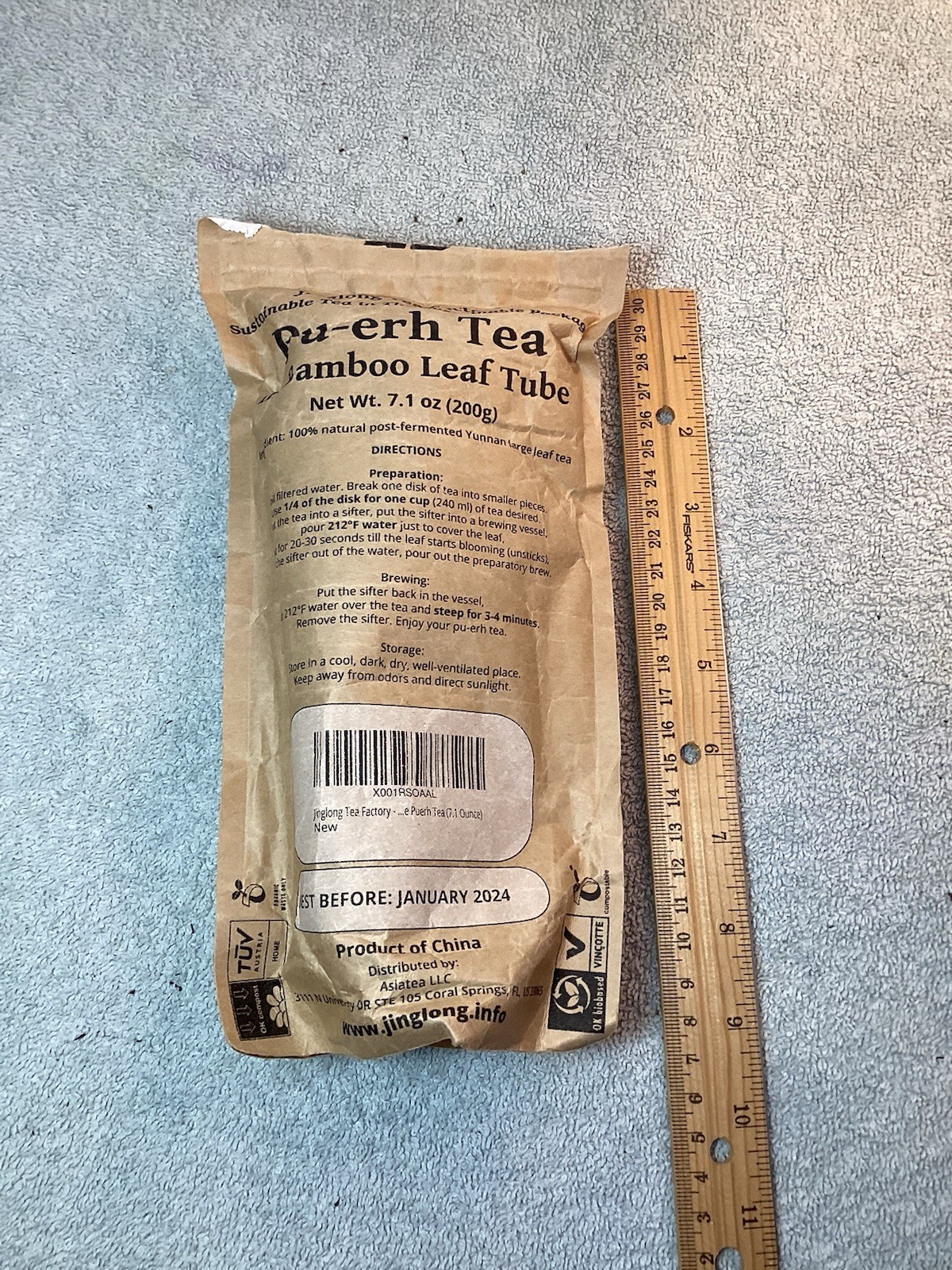 Jinglong Tea Factory Pu-erh Tea Brick Bamboo Leaf Tube Chinese Pantry 200g