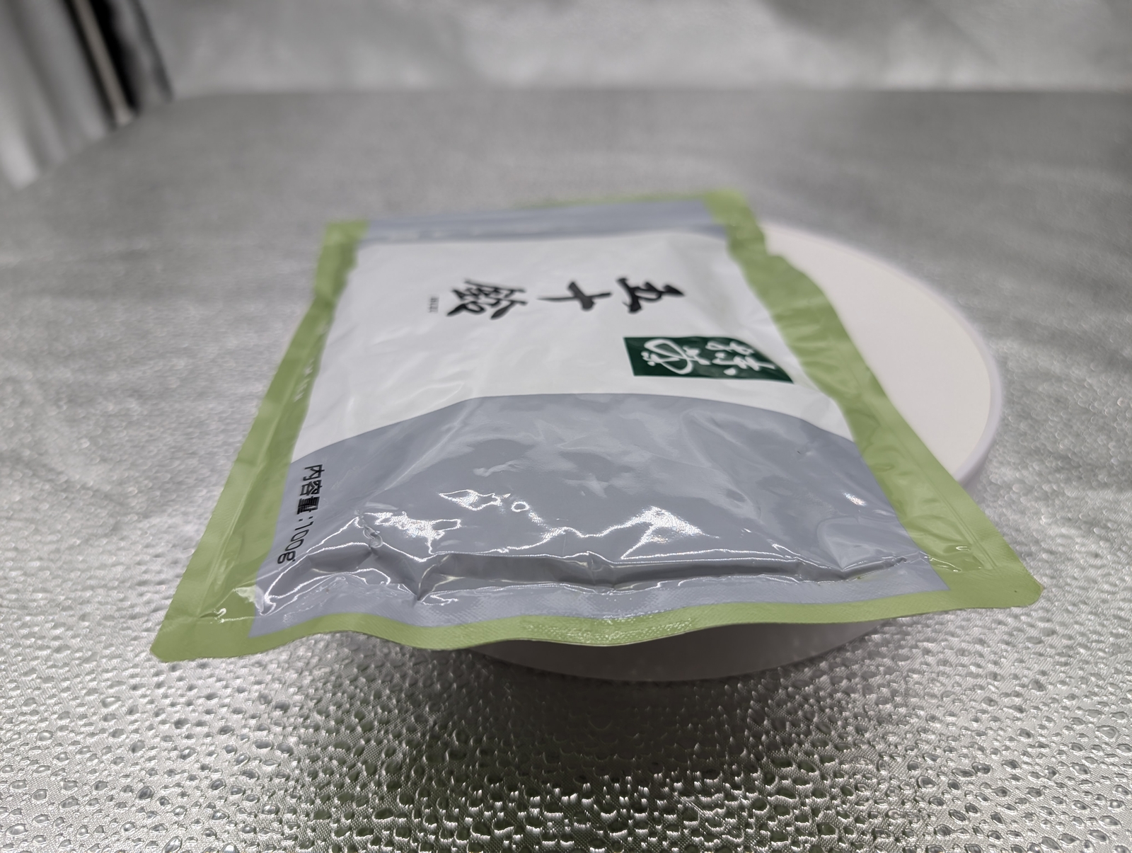 ISUZU Green Tea 40g/100g/200g Matcha Tee Powder Premium Pure 100% From Japan New