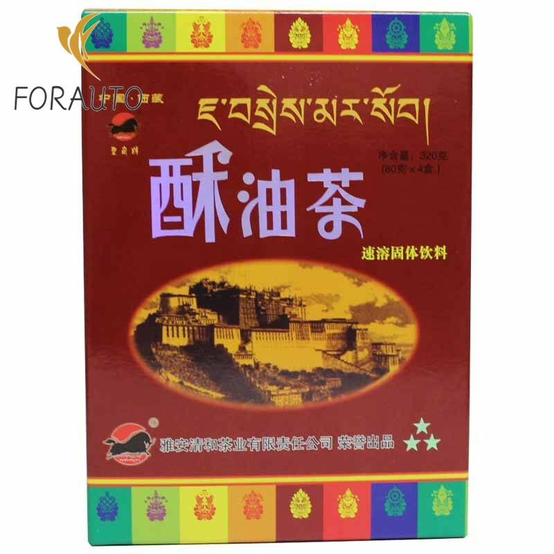 320g Sheng Gang Instant Tibetan Original Flavour Salt Yak Butter Tea Tibetan Tea