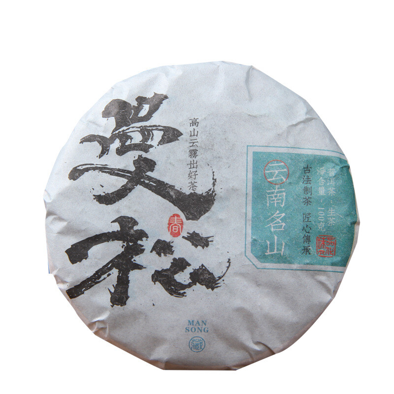 Premium Yunnan Raw Pu-erh Tea Mansong Old Tree Wangzi Mountain Natural 100g Cake