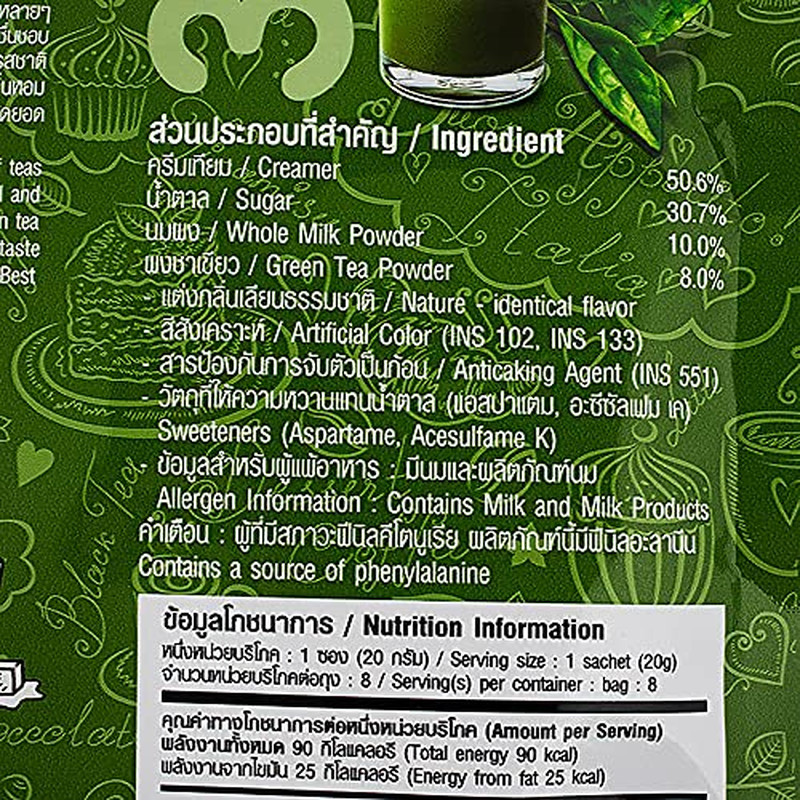 Matcha Green Tea Latte Instant Drink Mix 8 Sachets
