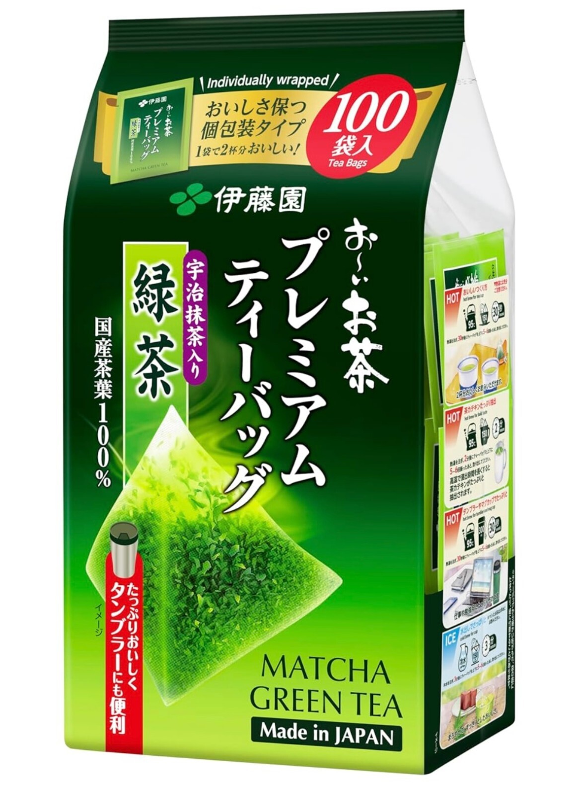 ITO EN “Oi Ocha” Premium Japanese Green Tea Bags with Uji Matcha – 100 Individua