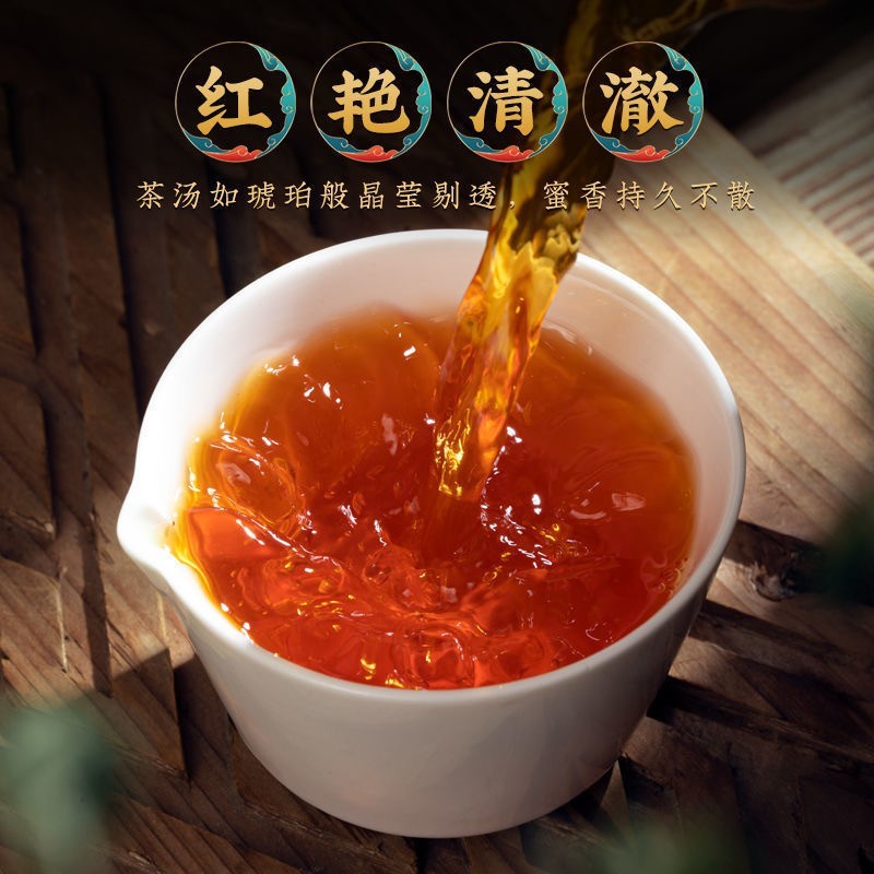 1000g Premium Spring Black Tea Yunnan Fengqing Golden Dianhong Tea Ancient Tree