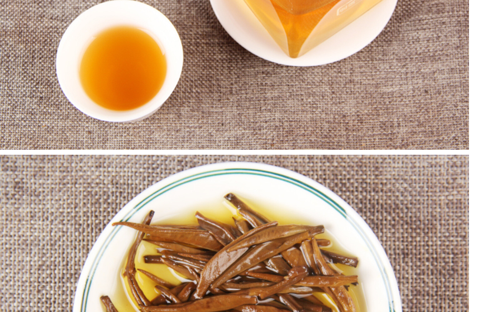 Supreme Yunnan Gold Needle Dian Hong Golden Tip Dianhong Black Tea 250g