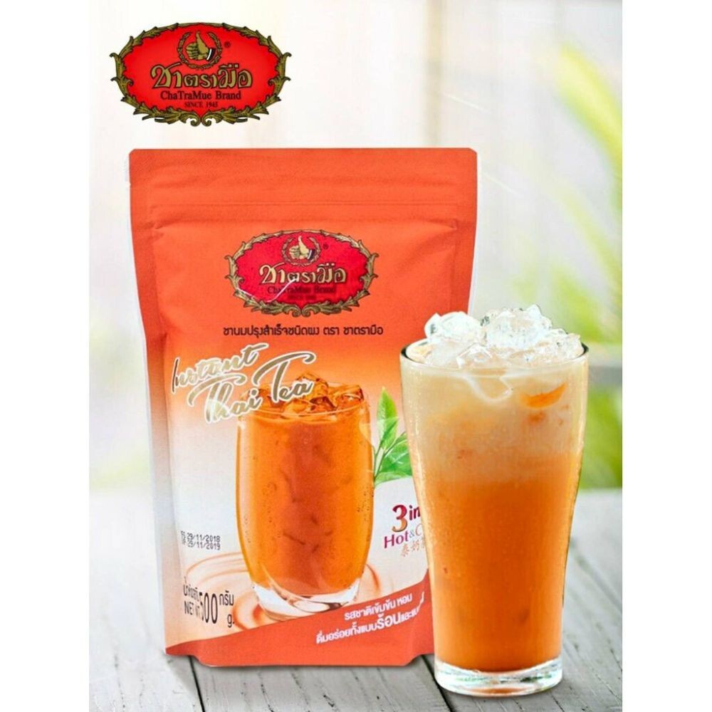 Instant milk tea powder thai cha tra mue 3 in 1 ice or hot Restaurant Party 100g