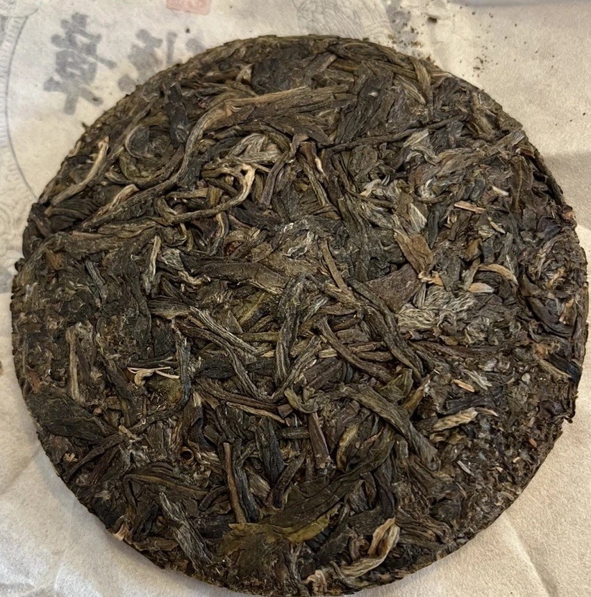 2023 Lao Banzhang Raw Puerh Tea 50g Pu’er Mini Cake 2023年老班章普洱生茶50克小饼