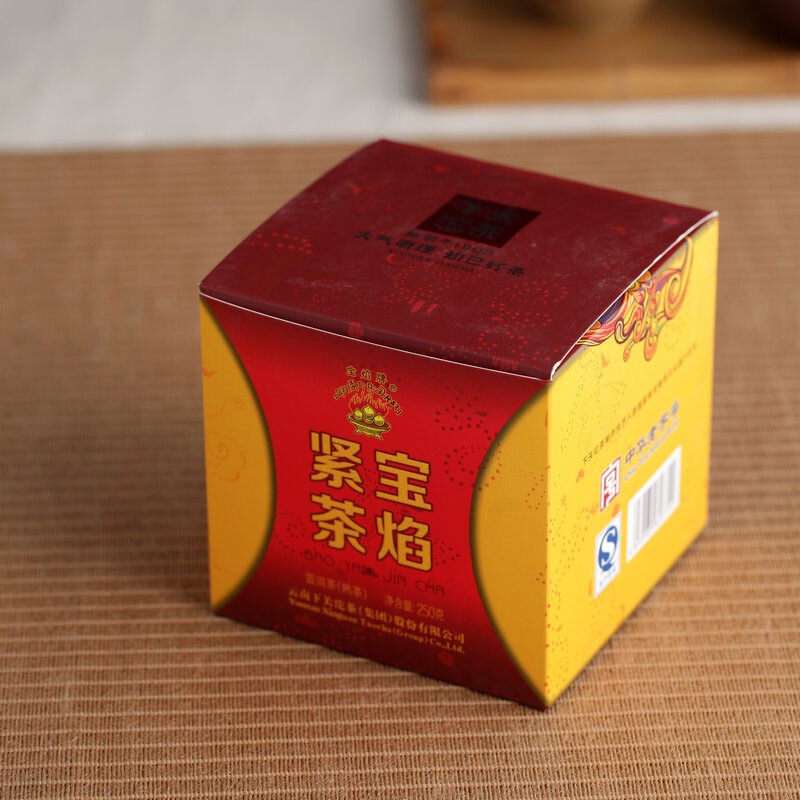 250g 2015 Xiaguan Tibetan Bao Yan Jin Cha Mushroom Shaped Ripe Pu-erh Puer Tea