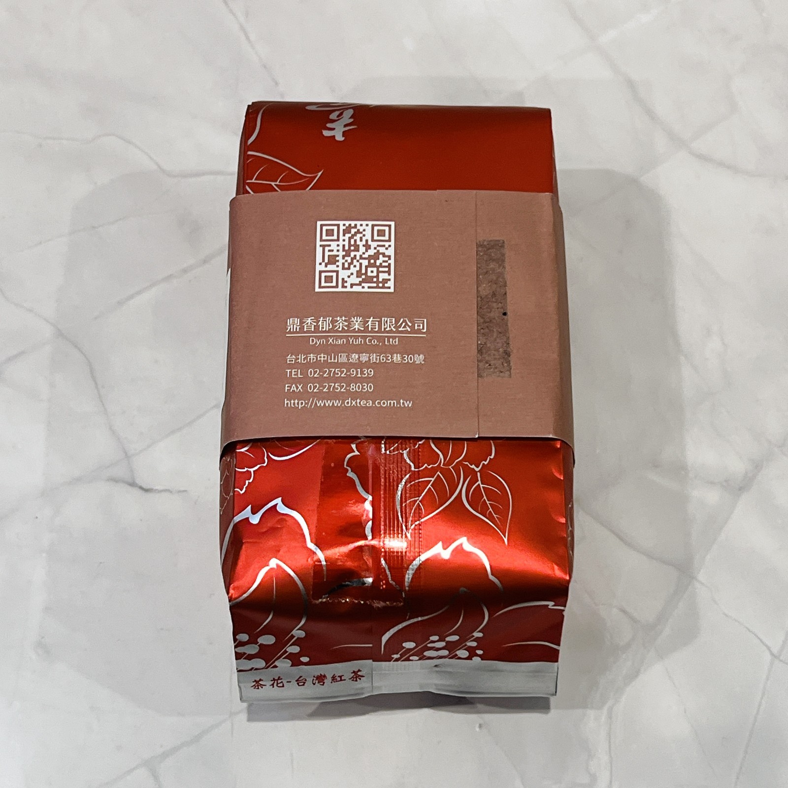 Taiwan Lishan Black Tea | High Mountain Loose Leaf Black Tea | 75g
