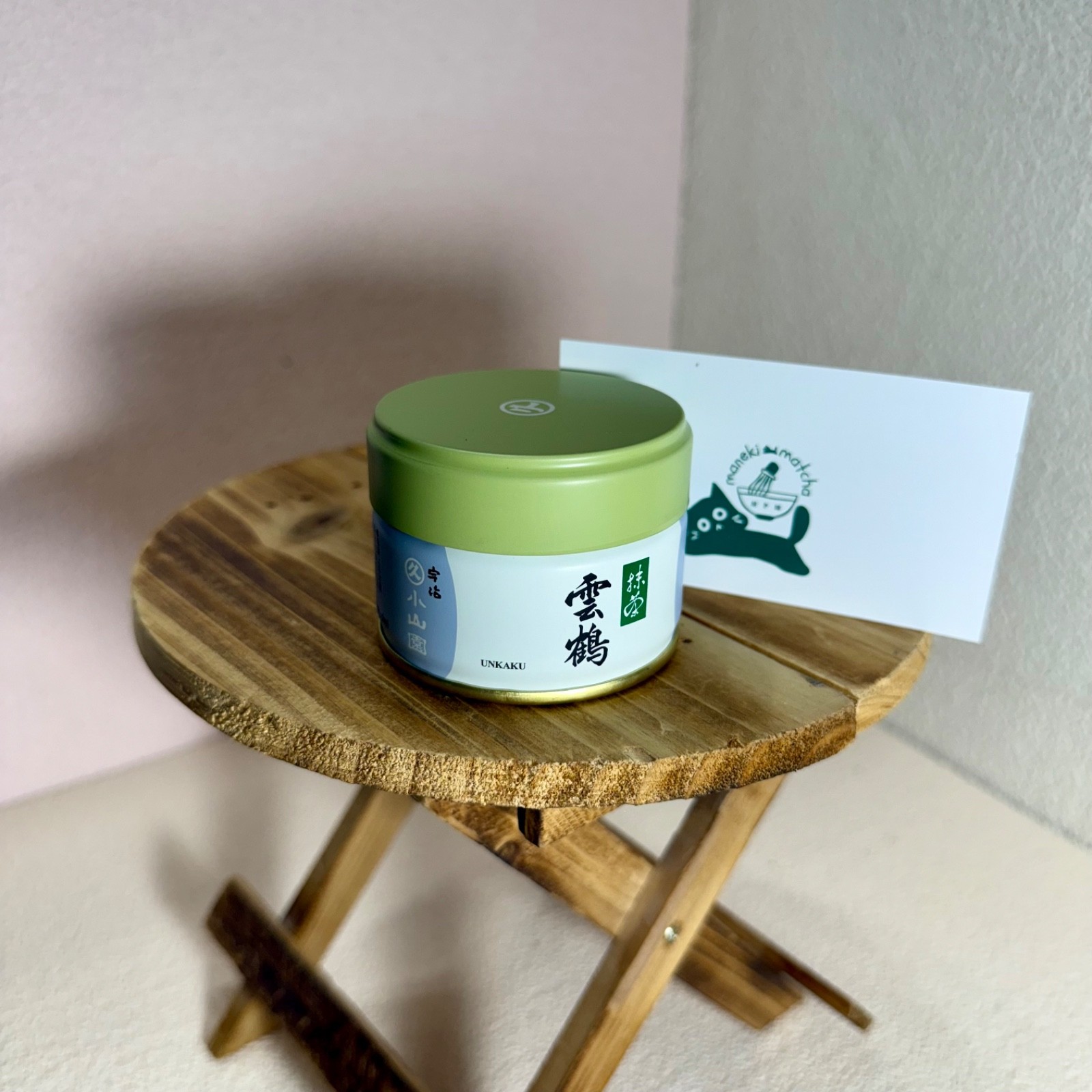 UNKAKU | Marukyu Koyamaen Matcha Ceremonial Grade 20/40/100g | US SELLER