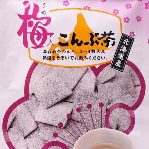 Shizukaen Plum-infused Kombu Tea made with Hokkaido-grown kombu 48g x 2 packs