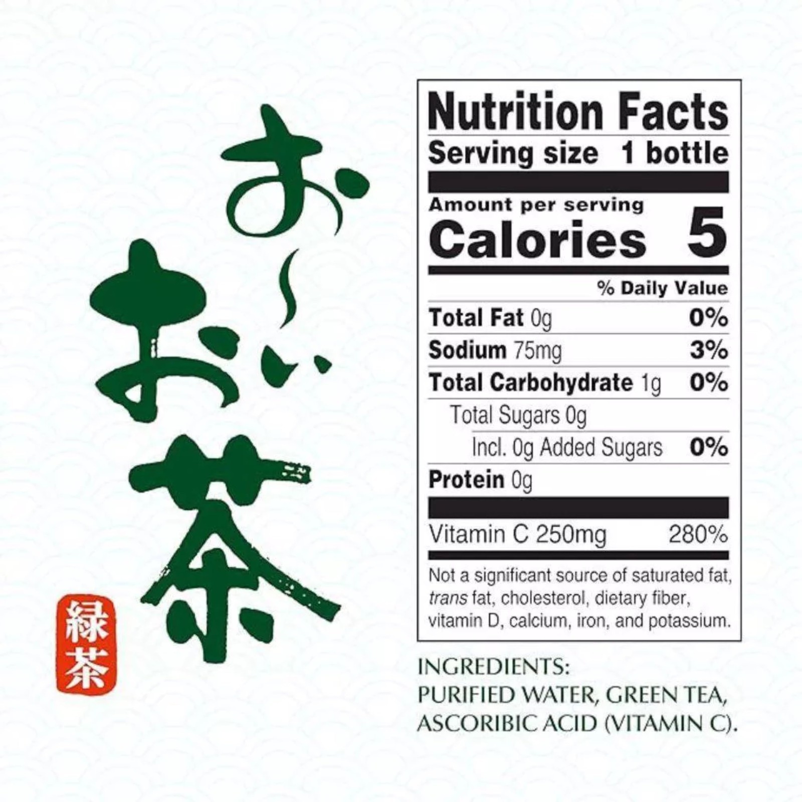 Unsweetened Green Tea, Oi Ocha, 16.9 oz Bottles, Pack of 12, Refreshing Beverage