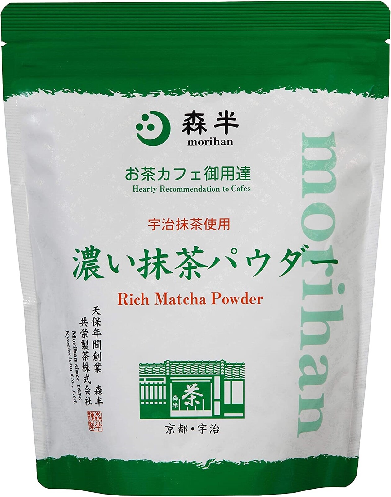 Morihan Rich Matcha Powder 500g