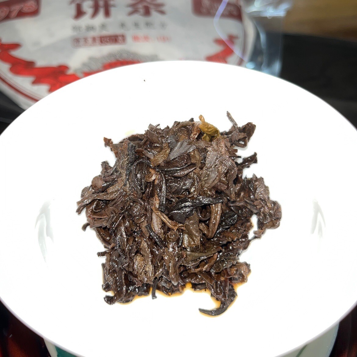 2019 Anniversary Shu Puer Tea 357g”9978″, Haiwan Tea Factory Lao Tong Zhi Pu-erh