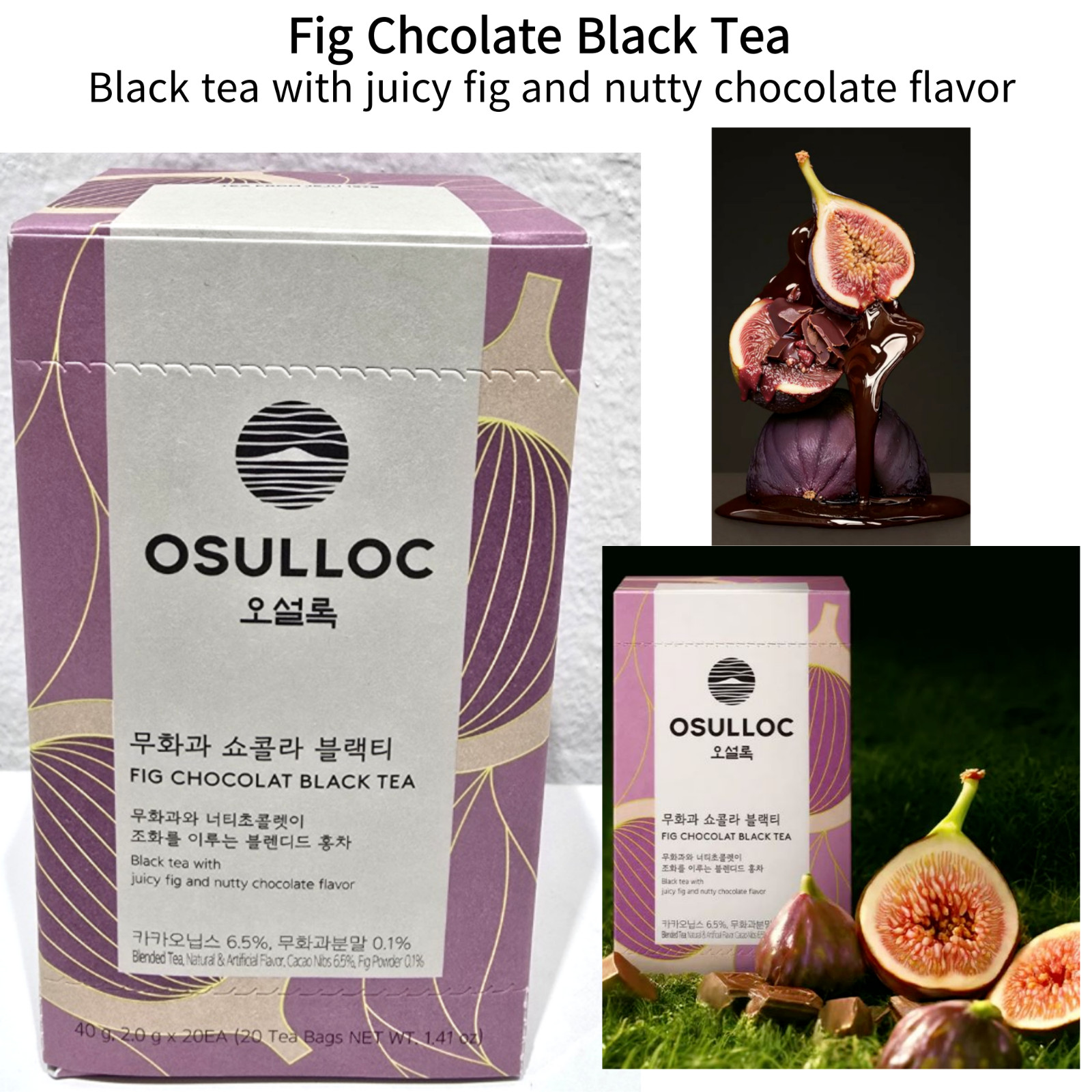 OSULLOC Jeju 6 Flavors Daily Natural Tea Bags Korea Tea 20ea From Korea