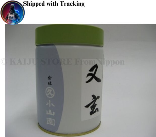 Uji Matcha Yugen 40g Can Japan