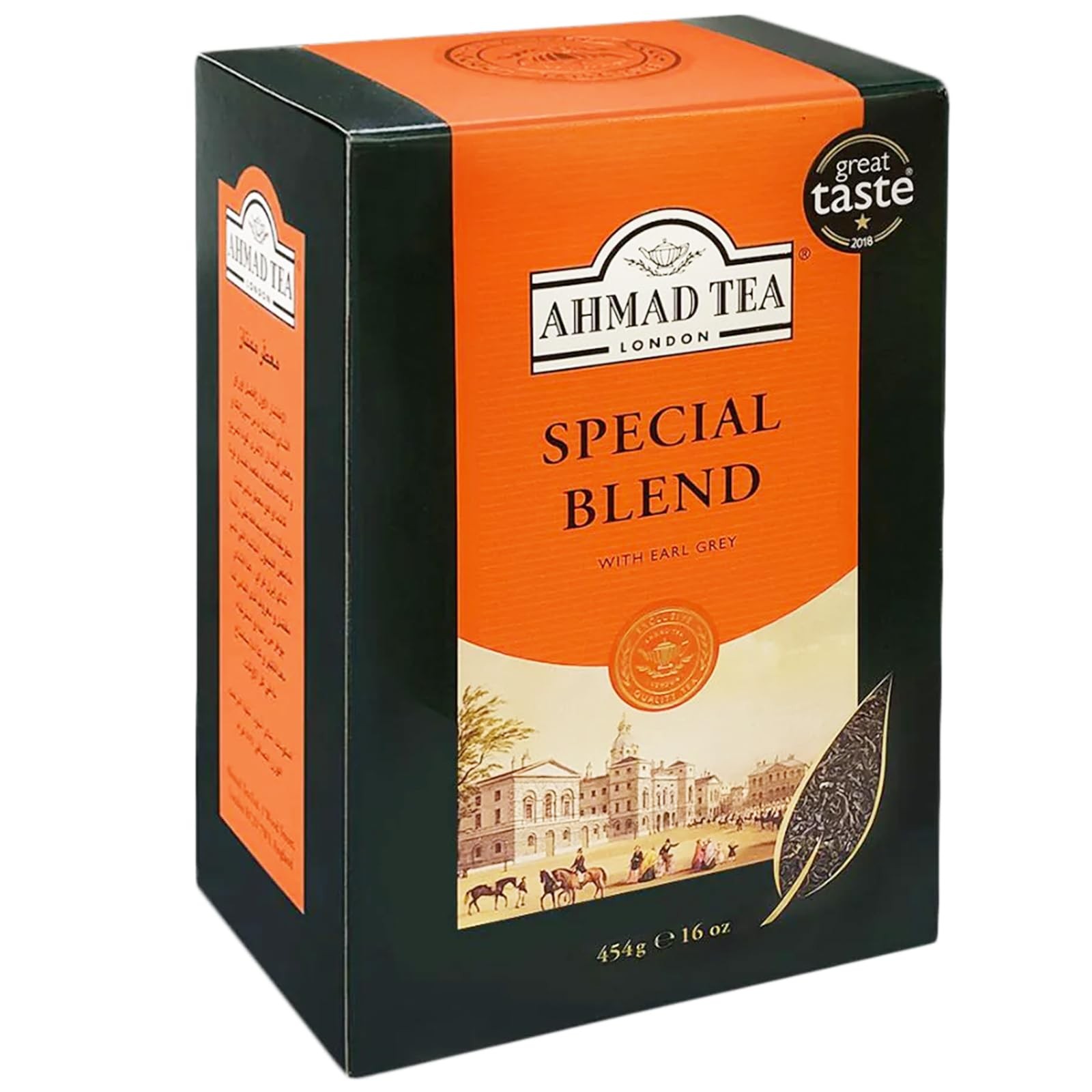 Black Tea, Special Blend Loose Leaf, Caddy 454g – Caffeinated & Sugar-Free