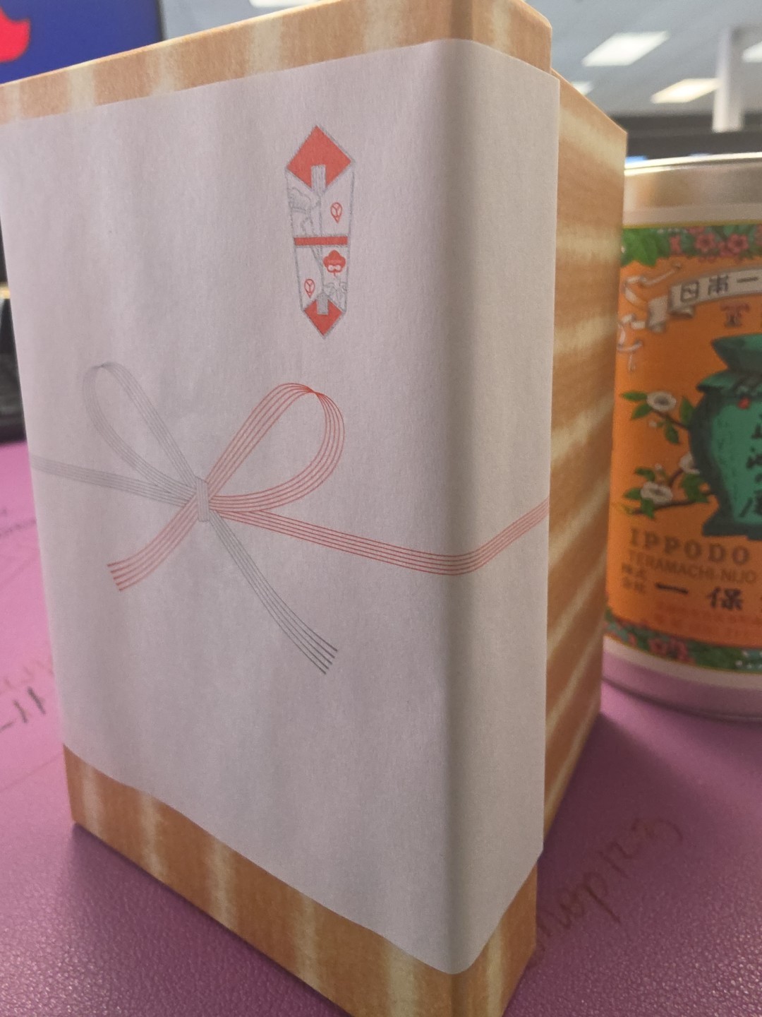 Uji Green Tea Leaves Sencha Shoike-n-o IPPODO TEA CO. GREEN TEA 100g RARE!