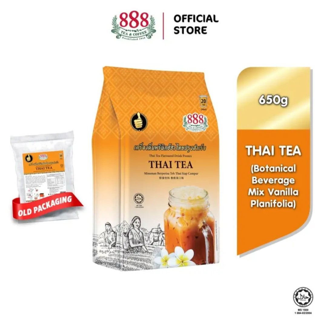 888 Thai Tea Premix Vanilla Planifolia 650GX2 | Authentic Thai Milk Tea Drink
